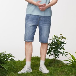 Hieiika 海一家 时尚猫须牛仔裤2023夏季新款大众休闲时尚青年男士牛仔中裤