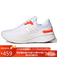 adidas 阿迪达斯 男女 运动型格系列 ZNCHILL 运动 跑步鞋 ID4254