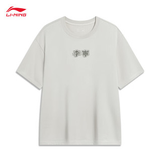 LI-NING 李宁 T恤丨情侣装2023运动时尚系列男女同款短袖T恤AHST723