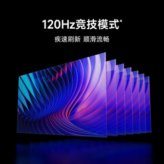 Xiaomi 小米 120Hz高刷2+32GB 65吋液晶平板电视机