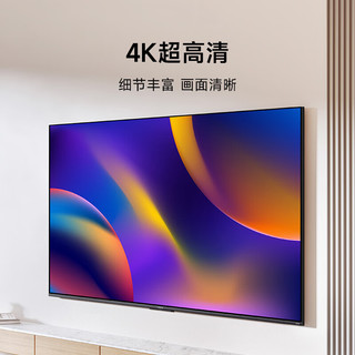 Xiaomi 小米 120Hz高刷2+32GB 65吋液晶平板电视机