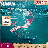 STACCATO 思加图 博主推荐思加图2023夏季新款氧气仙女鞋一字带高跟凉鞋EBB36BL3