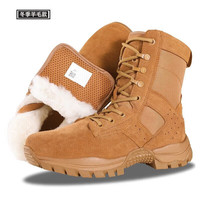 先行鸟棕色21新式作战靴牛皮防滑耐磨侧拉链登山鞋 21新式作战靴（加绒款） 41码=255（不正免费退）