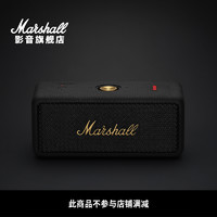 Marshall 马歇尔 EMBERTON II无线蓝牙音