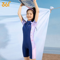 361女童泳衣中大童专业训练海边沙滩儿童泳衣女孩10岁连体游泳衣