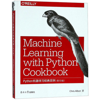 Python机器学习经典实例(影印版)(英文版)