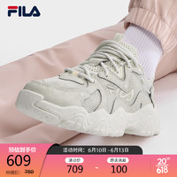 FILA 斐乐官方FLUID 4女鞋复古运动鞋2023夏老爹鞋厚底休闲鞋