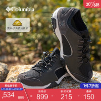 哥伦比亚 户外23男子抓地耐磨舒适旅行休闲鞋DM1087 014（黑色） 44(29cm)
