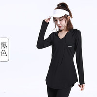 朵梵蓮（Duofanlian）瑜伽服女套装宽松大码中长款健身服套装连帽健身衣长袖运动套装女 黑色 S