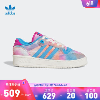 adidas阿迪达斯官方三叶草RIVALRY男女时尚篮球风低帮经典运动鞋 蓝/棕黄/玫红 42.5(265mm)