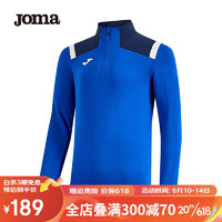 JOMA 运动t恤男长袖足球服男士春夏季新款速干衣男半拉链长袖套头上衣 宝蓝 M