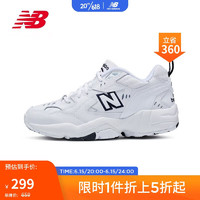 NEW BALANCE女鞋608系列简约时尚潮流舒适休闲小白老爹运动鞋WX608WT