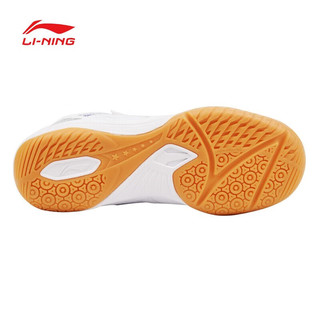 李宁（LI-NING）乒乓球鞋鹰眼2.0训练防滑耐磨儿童羽毛球鞋运动鞋童鞋 标准白/电光紫 32