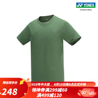 YONEX/尤尼克斯 16670CR/16673CR 2023SS 自然环保系列情侣款运动T恤yy 橄榄绿色（男款） S