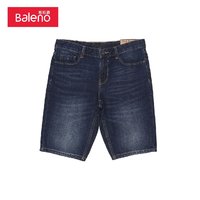 百亿补贴：Baleno 班尼路 男士牛仔短裤 88011031