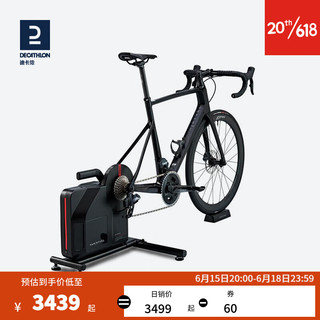 迪卡侬（DECATHLON）自行车骑行台智能直驱适配多车型D500/900专业训练OVB2【23年新】 家用健身训练 D500