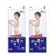 88VIP：GOO.N 大王 奢华肌系列 宝宝纸尿裤 XL36片*2包装