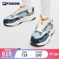 斐乐（FILA）FUSION斐乐潮牌闪电鞋FLASH男鞋跑步鞋2023新款 港灰绿/海景色-HO 40.5