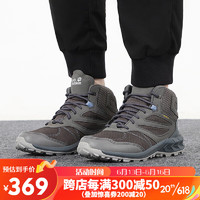 狼爪 徒步鞋女秋冬运动高帮防滑登山鞋4039231 6338浅灰 37.5