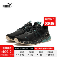 彪马（PUMA）官方 新款男女同款情侣休闲鞋 ANZARUN 2.0 389221 黑色-灰蓝色-燕麦色-02 41