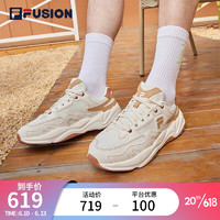 FILA 斐乐 FUSION斐乐潮牌闪电鞋FLASH男鞋跑步鞋2023新款 微白/麦麸棕-WA 42.5