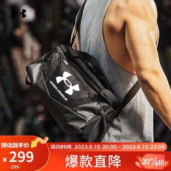 UNDER ARMOUR 安德玛 UNDERARMOUR）春夏Undeniable 5.0男女情侣特小号旅行包1376454 黑色001 均码