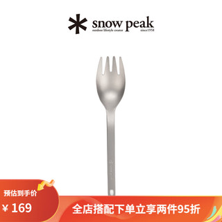 Snow Peak雪峰sp精致露营户外钛金属多工叉勺/SCT-004 银色SCT-125