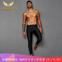 伯莎丹顿(BERTHA DENTON)泳裤男长款九分大码防晒潜水裤子长腿速干游泳裤 黑鲸-黑边 F0105-1 XL(适体重138-157斤)