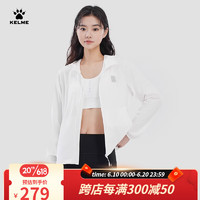 卡尔美（KELME）梭织外套女2023春季新款连帽速干抽绳运动开衫皮肤衣 光亮白 XL