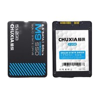 CHUXIA 储侠 M9 SATA固态硬盘 512GB
