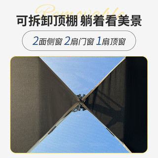 小野人 HIKEGUYS帐篷户外二合一天幕露营帐篷全自动黑胶防晒遮阳速开野营公园帐篷 探寻H1六角系列大号