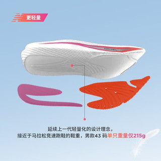 NEW BALANCE NB官方23新款男鞋女鞋Rebel v3回弹透气训练跑步鞋 浅蓝色 女款 WFCXCS3 加宽鞋楦D 35(脚长22cm)