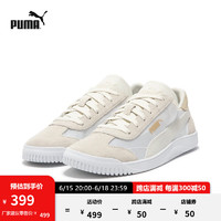 彪马（PUMA）官方 新款男女同款情侣复古休闲板鞋 CLUB 391131 灰色-灰色-烤杏仁色-01 37