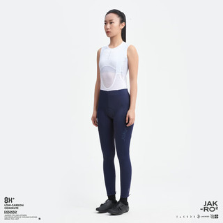 捷酷（jakroo）2023春夏新品EX-ONE第四季女士骑行裤紧身薄款进口垫裆背带长裤 藕红色 XL