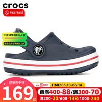 crocs 卡骆驰 童鞋 贝雅卡骆班户外运动鞋沙滩鞋舒适透气休闲凉鞋拖鞋洞鞋 207018-410 C4