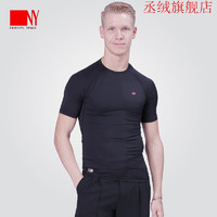 上水和肌2022新款NY纳艺拉丁舞服摩登舞蹈服男士舞服短袖上衣练习服国标舞 黑色 S