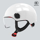 CIGNA 3C认证电动车头盔摩托车夏季通风男女四季通用通勤安全帽轻便半盔 珍珠白