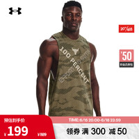 安德玛（UNDERARMOUR）春夏Project Rock强森男子训练运动背心1370488 绿色310 XXL