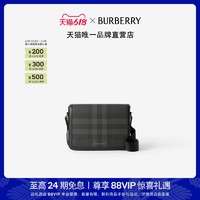 BURBERRY 小号 Alfred 信使包 80721731