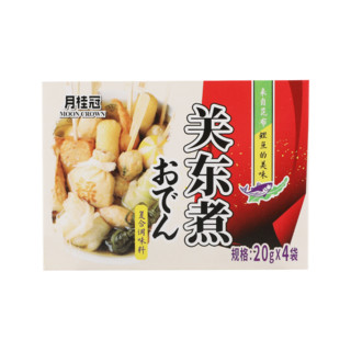 月桂冠日式关东煮汤料调料80g罗森秘制汤底商用炖菜食材火锅底料 3盒