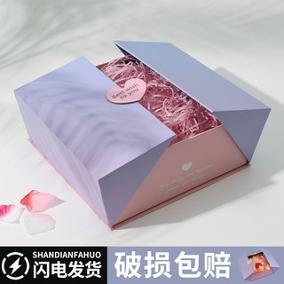 情人节粉色创意礼物盒空盒子生日口红香水礼品包装盒送女朋友女生