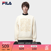 FILA 斐乐 官方男子卫衣2023春季时尚休闲宽松简约针织套头衫