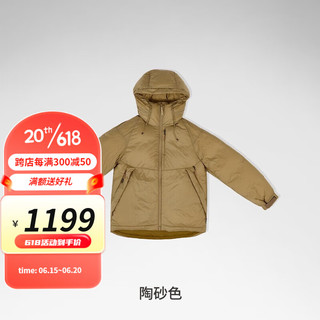 挪客（NatureHike）连帽羽绒服 冬季成人户外防寒保暖加厚白鹅绒外套 陶砂色 M