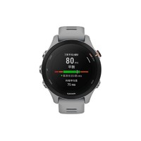 GARMIN 佳明 Forerunner 255运动手表，实付2425。