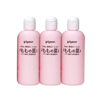 Pigeon 贝亲 新生儿液体爽身粉宝宝痱子水桃子水保湿精华200ml*3