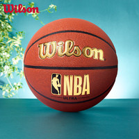 Wilson 威尔胜 7号篮球 WZ2013601
