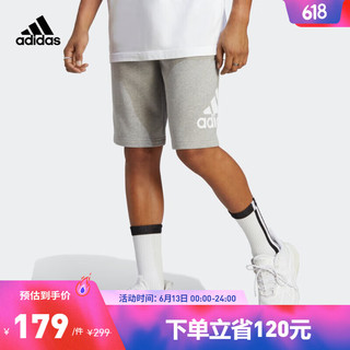 adidas阿迪达斯官方轻运动男装夏新款舒适中腰运动短裤IC9403 中麻灰 A/2XL