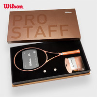 威尔胜（Wilson）官方新款全碳素专业网球拍PRO STAFF 97 V14限量礼盒 PS97 V14礼盒