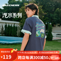 斯凯奇汽水T恤丨Skechers徐梦洁同款2023夏季运动短袖情侣款速干T恤衫 L223U044-026R 奥德赛灰 XXL