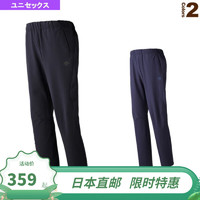 DESCENTE 迪桑特 棒球服比赛长裤 (DBX-3605PB) 黑色 XO
